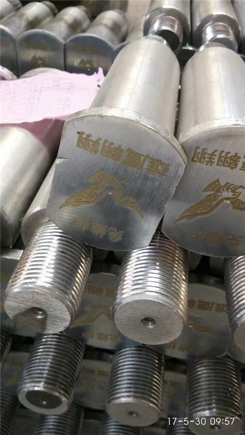 汽车配件厂家